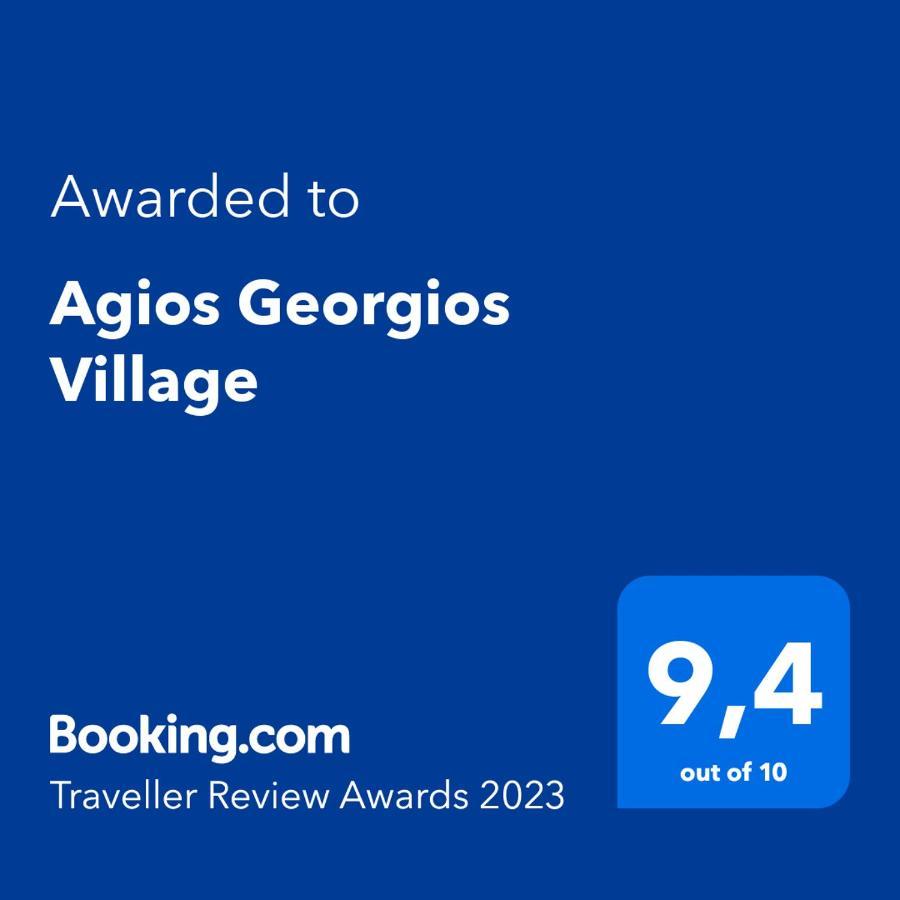 Agios Georgios Village Filippiás Eksteriør billede